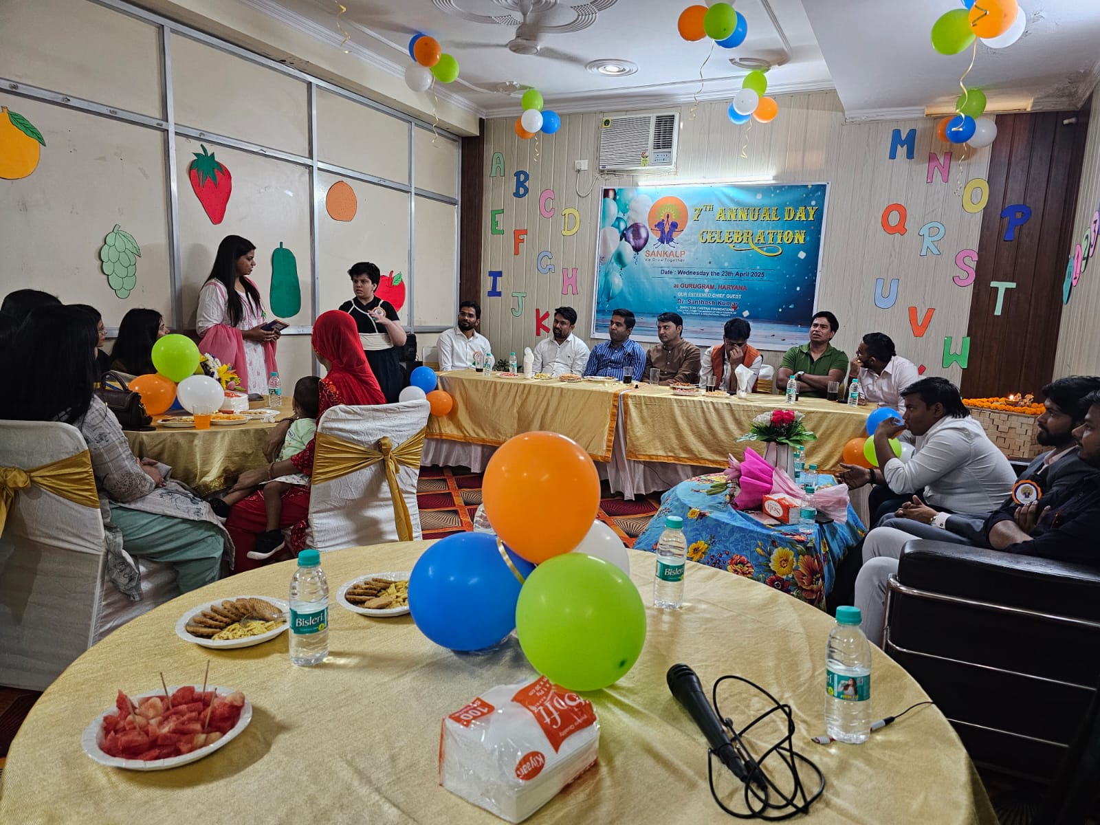 Annual Day Celebration