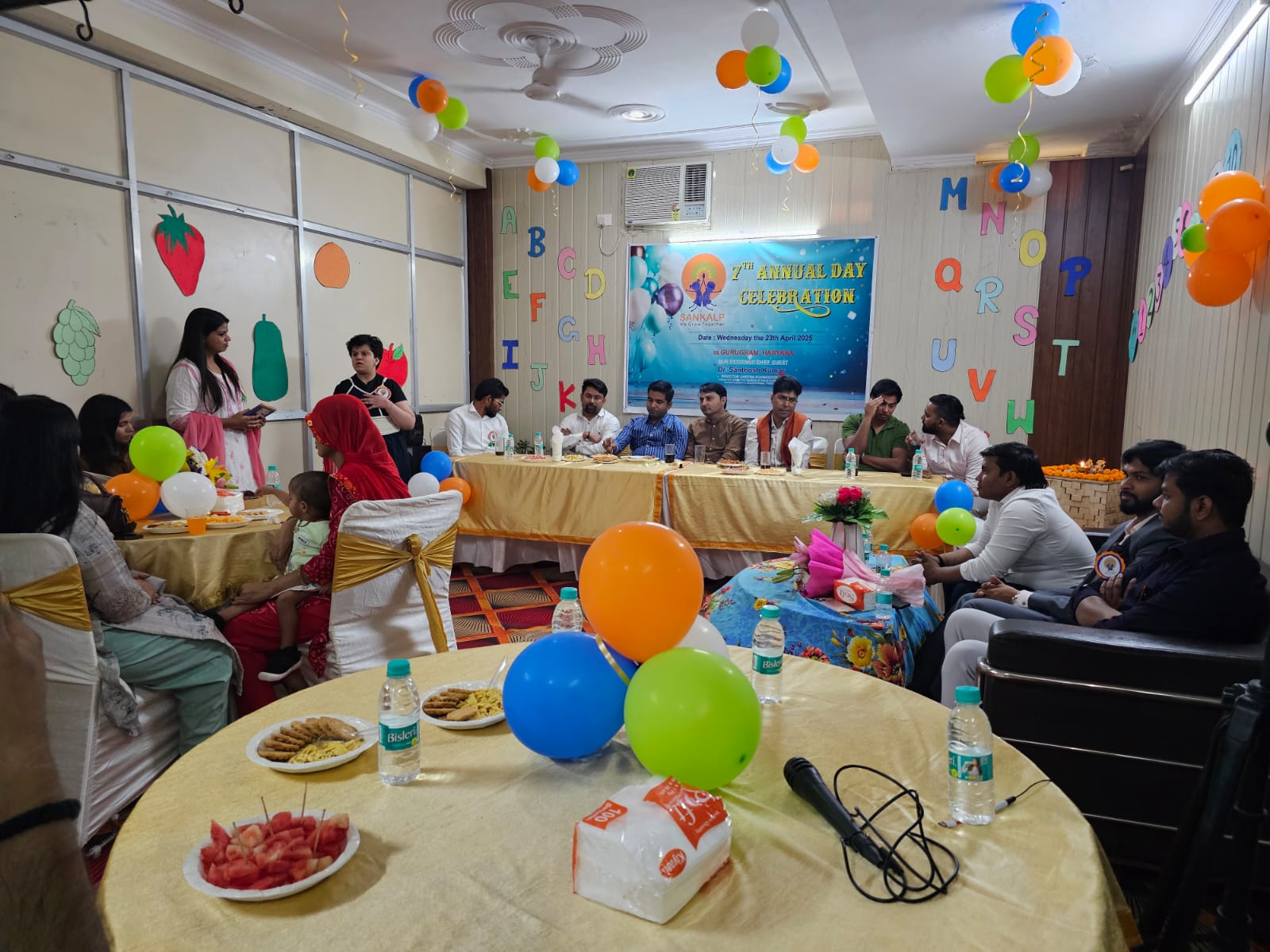 Annual Day Celebration